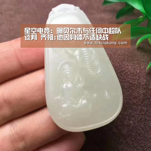 星空下载