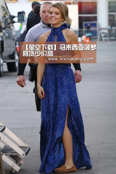 【星空下载】马来西亚菠萝格货少价高(图2) 星空百家乐