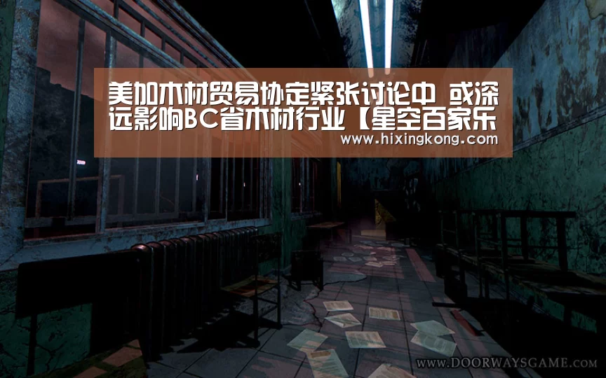 星空下载